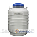 成都金凤贮存型液氮罐（大）YDS-35-125